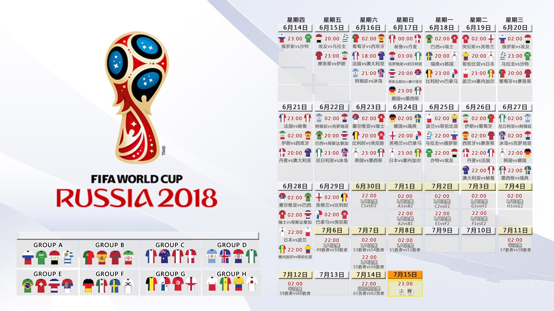 十二连败！Scout深陷泥潭，勇士教练命悬一线